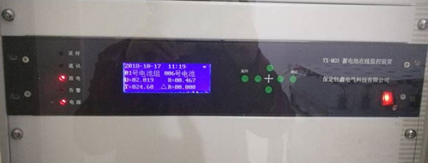 蓄電池在線監(jiān)測(cè)