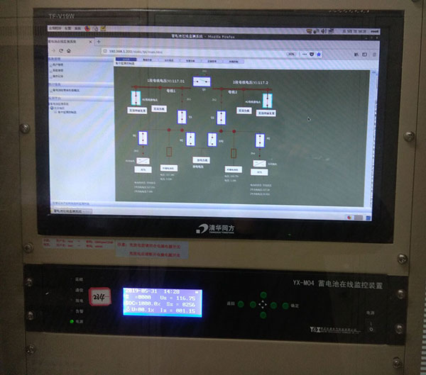 蓄電池在線監(jiān)測