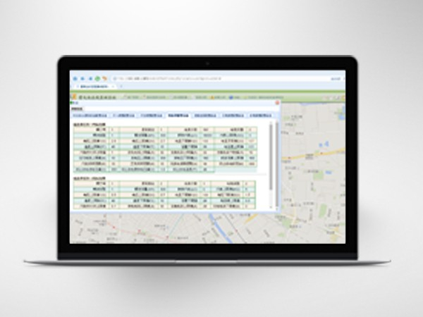 YX-XDJC 蓄電池在線監(jiān)測(cè)后臺(tái)系統(tǒng)