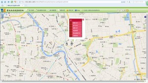 你了解機(jī)房蓄電池運(yùn)行狀態(tài)的監(jiān)控平臺(tái)嗎？