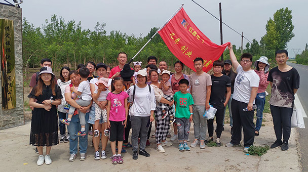 鈺鑫電氣在清苑舉辦采桑親子活動(dòng)(1)