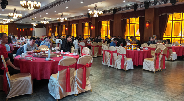 現(xiàn)場(chǎng)