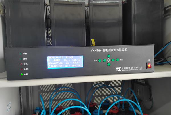 蓄電池在線監(jiān)測(cè)裝置