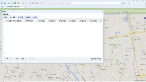 詳解蓄電池監(jiān)控后臺(tái)軟件的操作方法！
