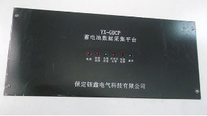 你知道怎么預(yù)防UPS中蓄電池漏液嗎？