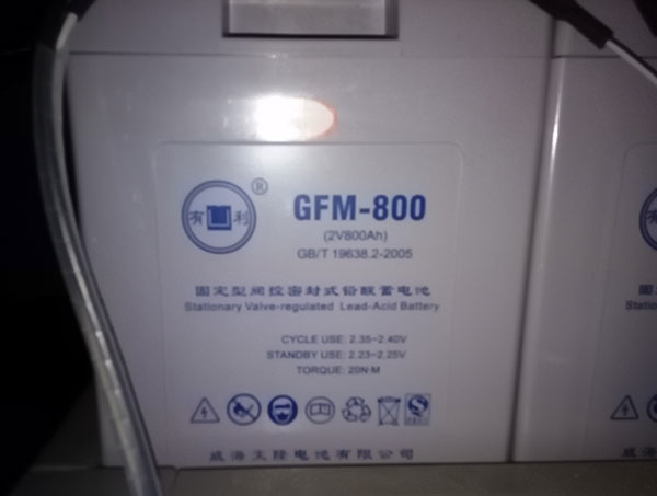 鉛酸蓄電池監(jiān)測