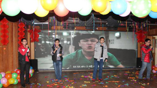 保定鈺鑫召開(kāi)2018年末總結(jié)大會(huì)共慶2019年元旦