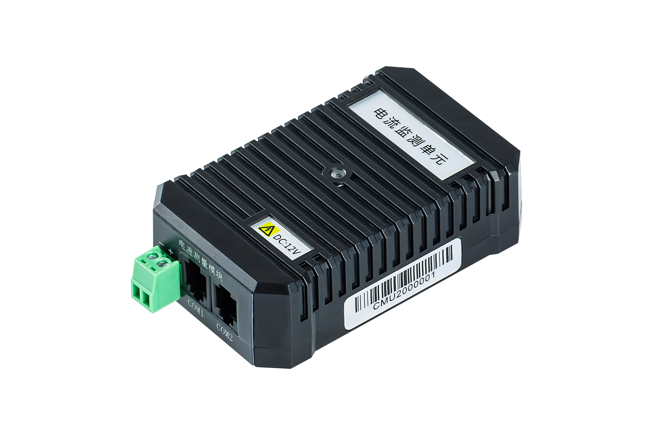 電壓電流測(cè)量裝置